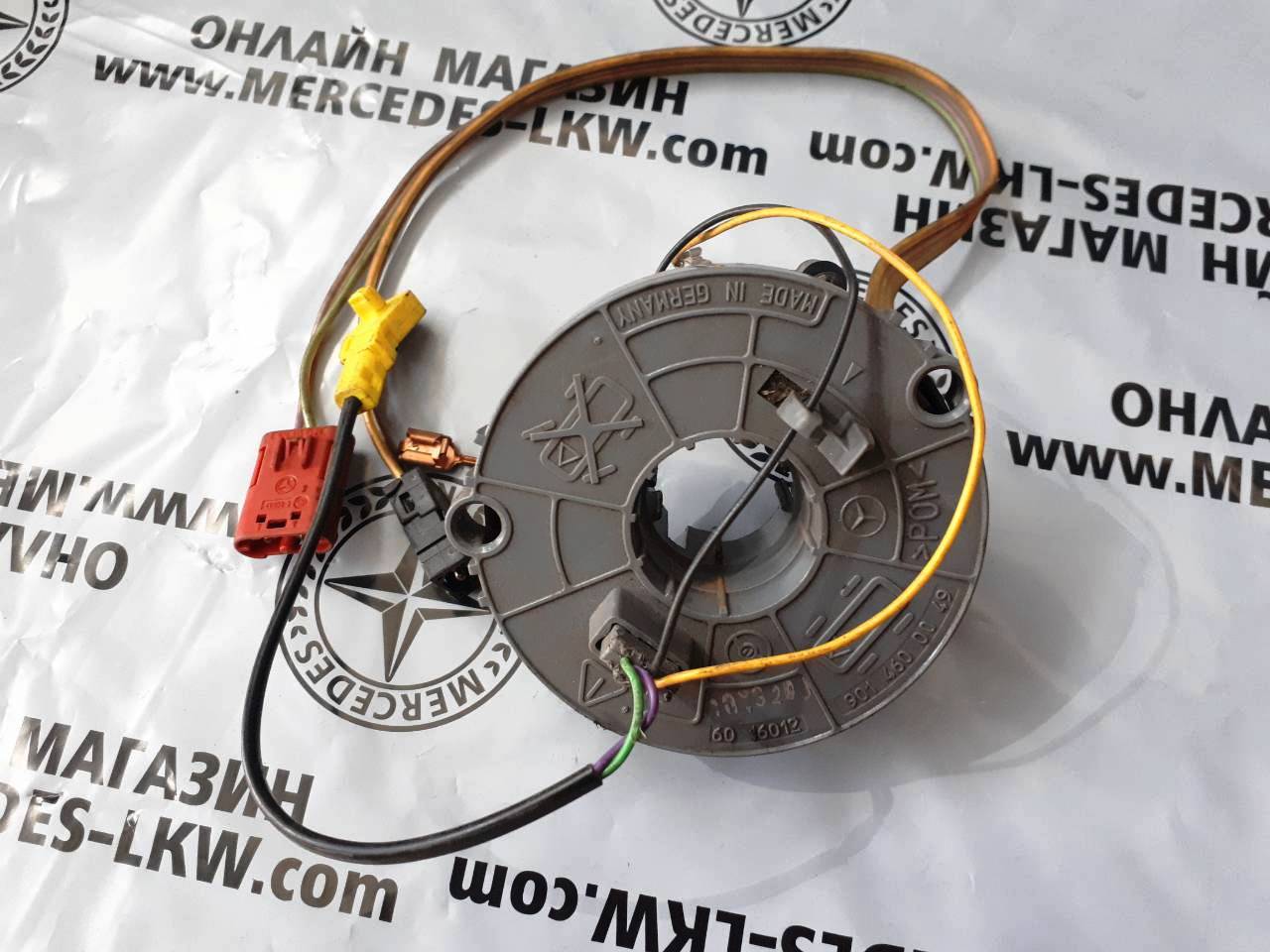 КАБЕЛ ЛЕНТОВ С AIRBAG Image