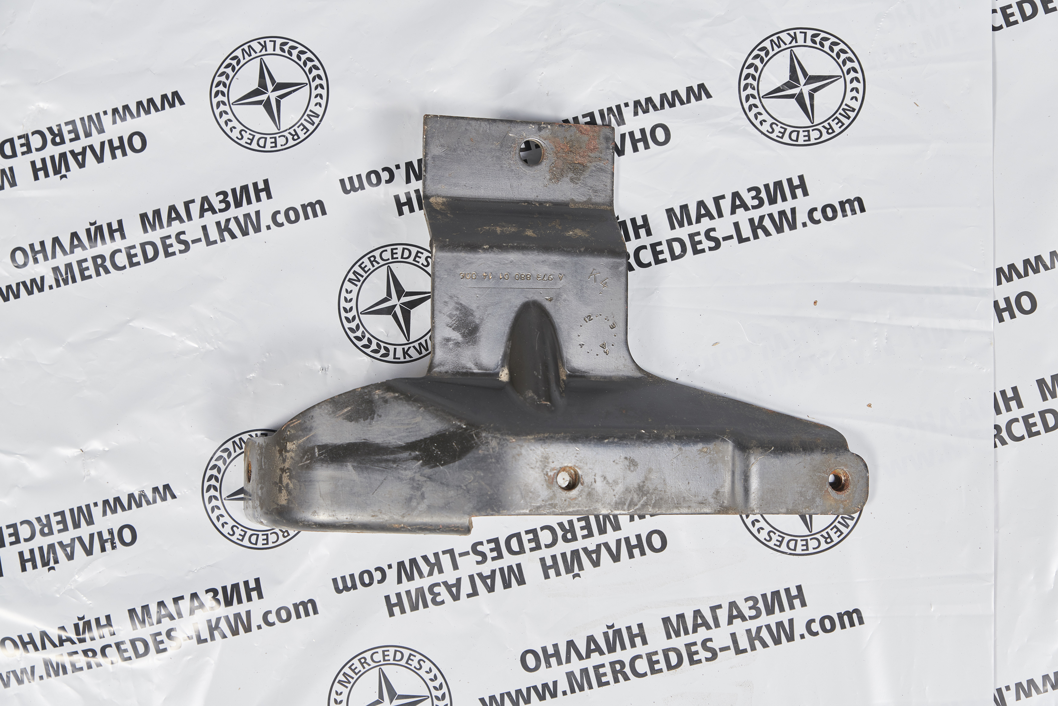 ДЪРЖАЧ СРЕДНА БРОНЯ (812-1024) Image