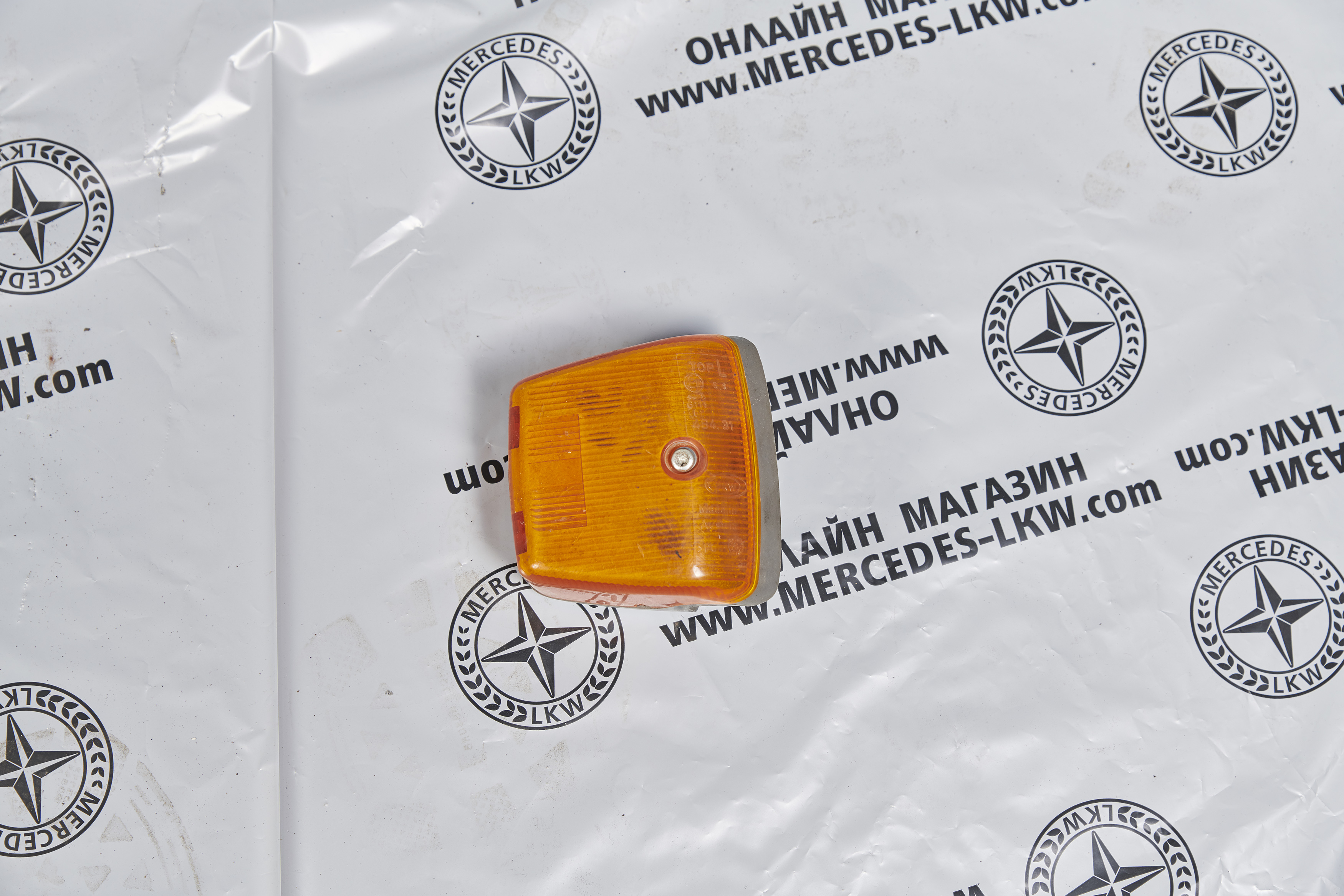 МИГАЧ СТЕПЕНКА Image